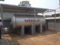 溫縣農村安全飲水工程