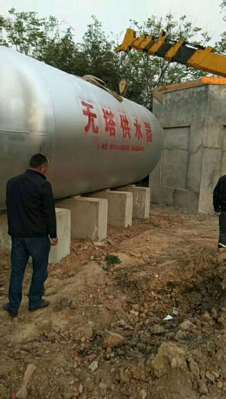 30T无塔供水器